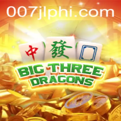 BigThreeDragons: Exploring the Exciting World of Strategic Gaming