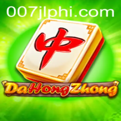 Exploring DaHongZhong: An Exciting Journey into the World of Mahjong